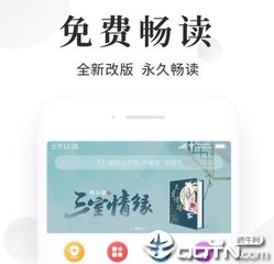 菲律宾哪里好移民永久居留 移民永居方法是什么